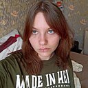 Яна, 18 лет