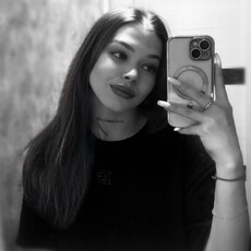 Фотография девушки Vvyacheslavovna, 18 лет из г. Торбеево