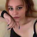 Диана, 25 лет
