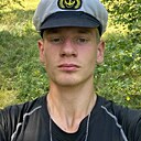 Макс, 18 лет