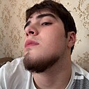 Мага, 18 лет