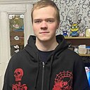 Сева, 18 лет
