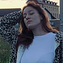 Евгения, 20 лет