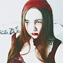 Анна, 29 лет