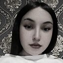 Татьяна, 25 лет