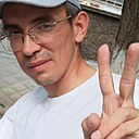 Артём, 41 год