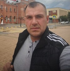 Фотография мужчины Александр, 42 года из г. Москва