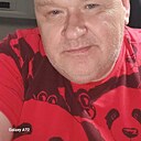 Андрей, 54 года