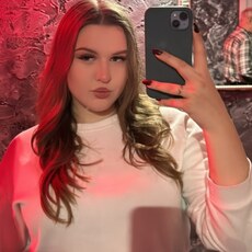 Фотография девушки Екатерина, 21 год из г. Брест