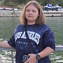 Алена, 19 лет