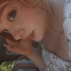 Фотография девушки Арс, 20 лет из г. Краснодар