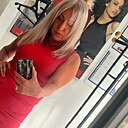 Океана, 40 лет