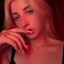 Наталья, 20 лет