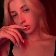 Фотография девушки Наталья, 20 лет из г. Волковыск