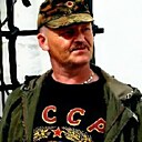 Димитрий, 53 года