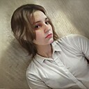 Александра, 23 года