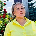 Дина, 45 лет