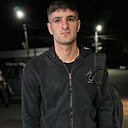 Диман, 25 лет