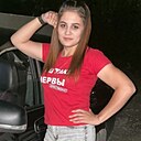 Галина, 29 лет