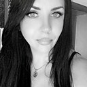 Читайте Статус, 44 года