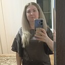 Мария, 39 лет