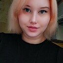 Алла, 28 лет