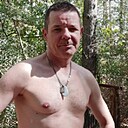 Дэн, 45 лет