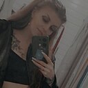 Даша, 29 лет