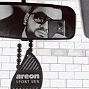 Абдул, 29 лет