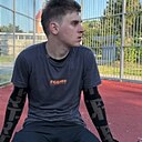 Максим, 23 года