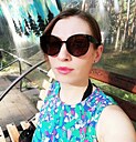Любовь, 35 лет