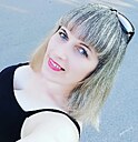 Лина, 39 лет