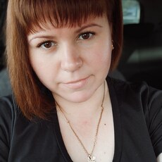 Фотография девушки Валентина, 37 лет из г. Челябинск