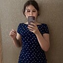 Марина, 32 года