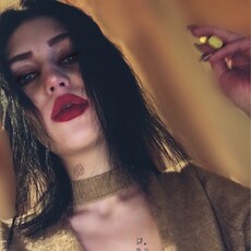 Фотография девушки Анита, 29 лет из г. Курск