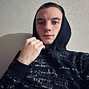Вадим, 22 года