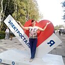 Людмила, 58 лет