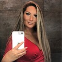 Екатерина, 38 лет