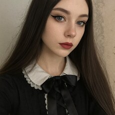 Фотография девушки Милана, 19 лет из г. Новокузнецк