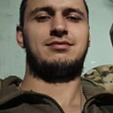 Касум, 21 год