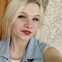 Виктория, 29 лет