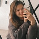 Потом Узнаешь, 23 года