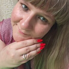 Фотография девушки Оксана, 35 лет из г. Калязин