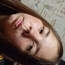 Алина, 29 лет