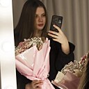 Валентина, 24 года
