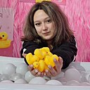 Лиза, 24 года