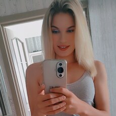 Фотография девушки Настя, 26 лет из г. Гродно