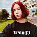 Елена, 20 лет
