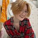 Арина, 19 лет