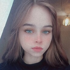 Фотография девушки Секрет, 21 год из г. Калуга
